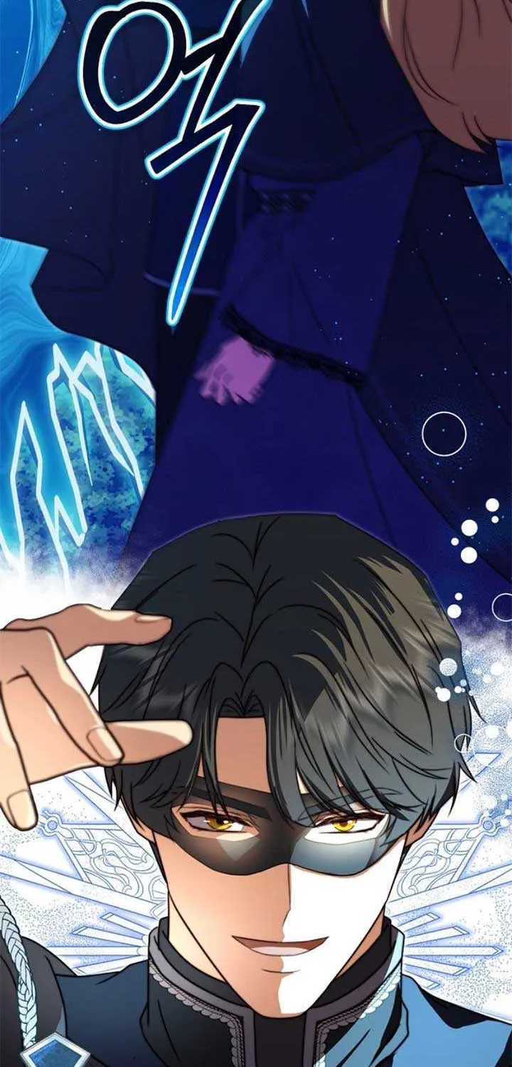 Read The Killer Empres chapter 29 image 83 on Lezhin