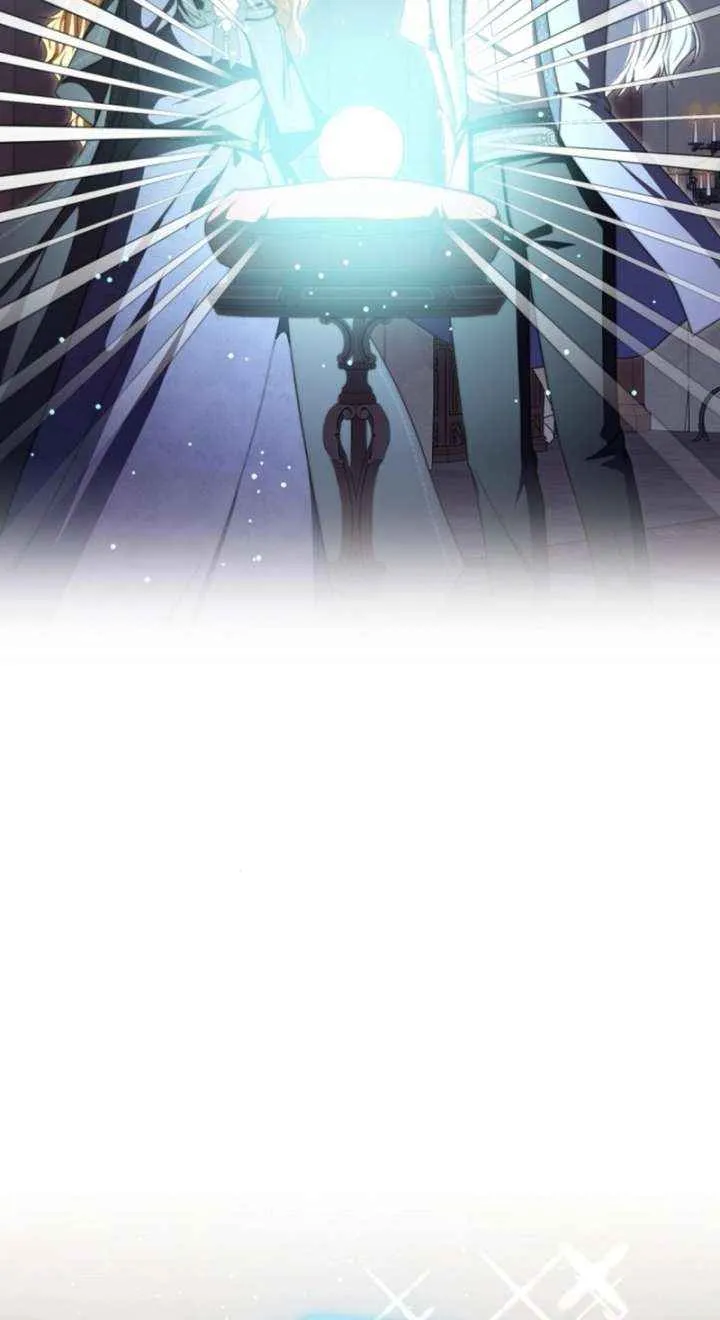 Read The Killer Empres chapter 30 image 10 on Lezhin
