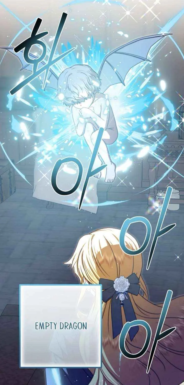 Read The Killer Empres chapter 30 image 11 on Lezhin