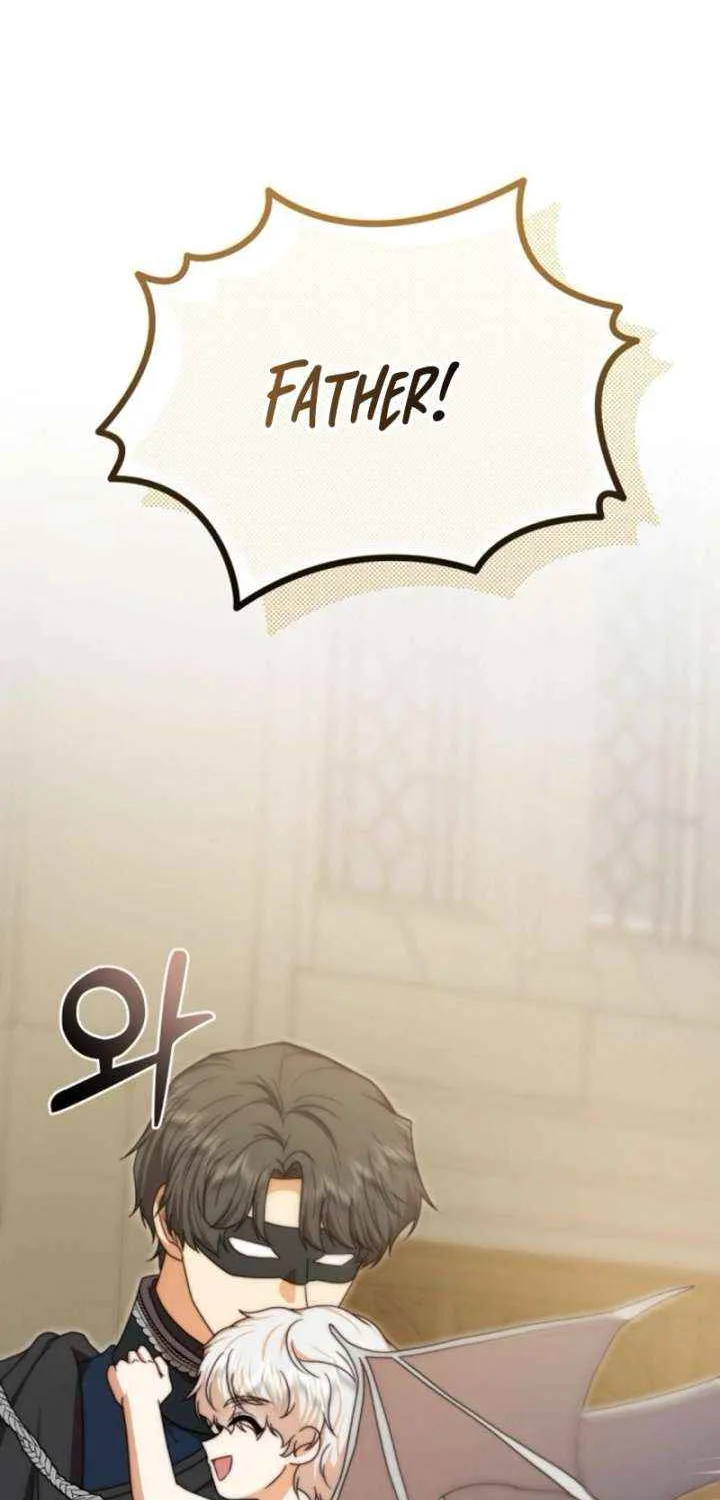 Read The Killer Empres chapter 30 image 21 on Lezhin