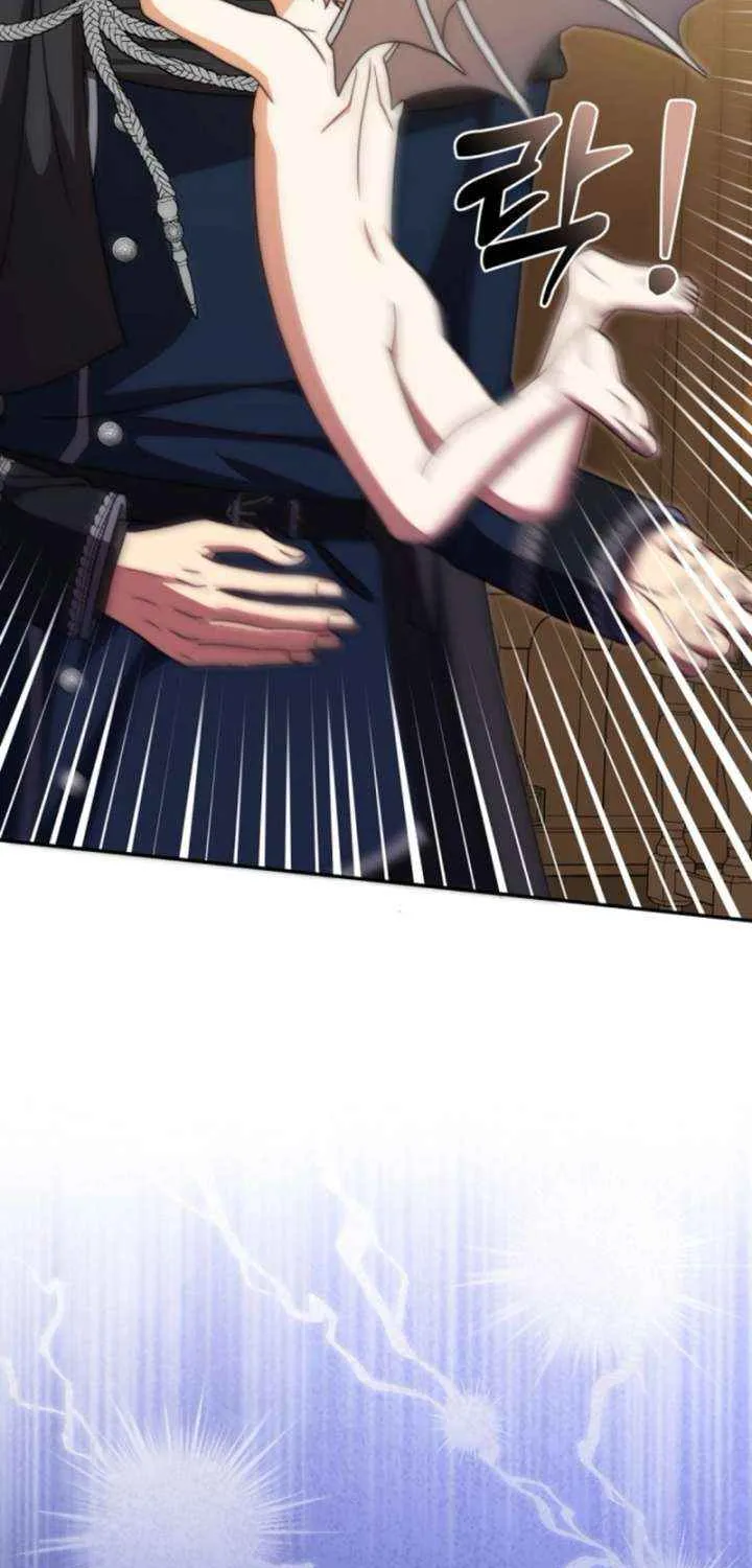 Read The Killer Empres chapter 30 image 22 on Lezhin