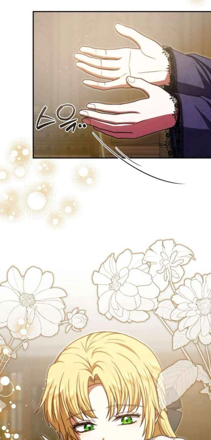 Read The Killer Empres chapter 30 image 34 on Lezhin