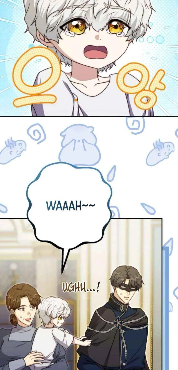 Read The Killer Empres chapter 30 image 47 on Lezhin