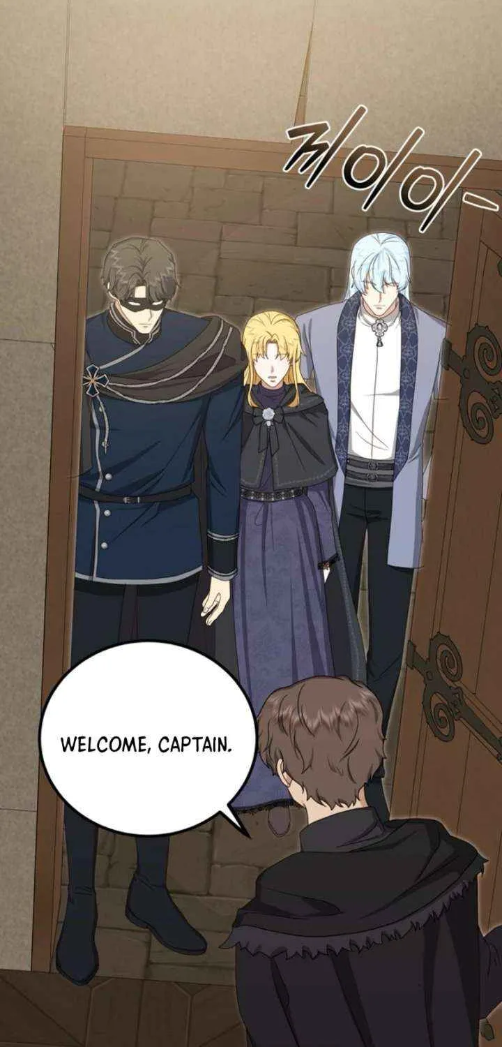 Read The Killer Empres chapter 30 image 5 on Lezhin