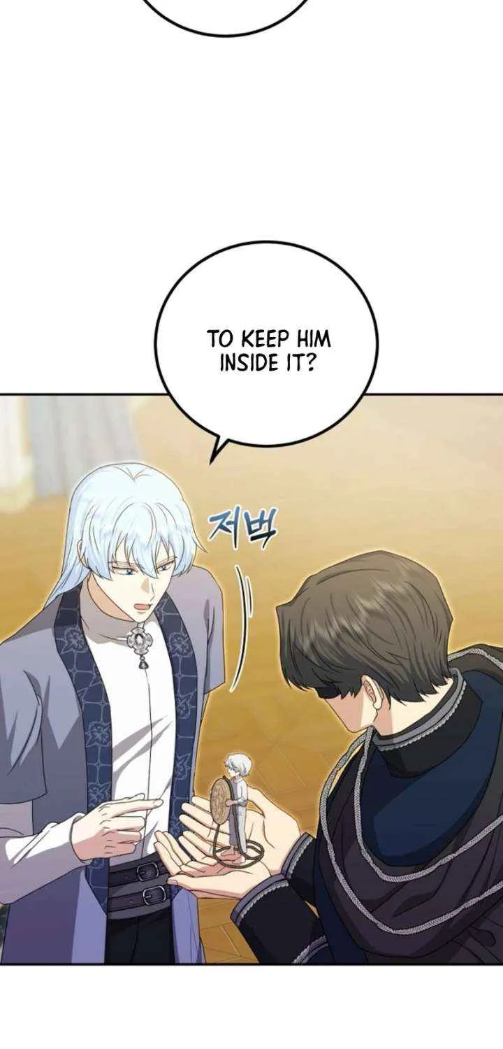 Read The Killer Empres chapter 30 image 54 on Lezhin