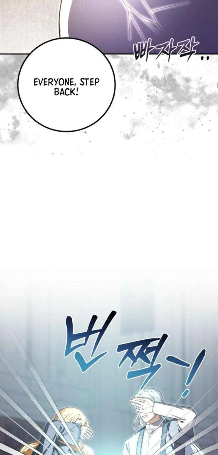 Read The Killer Empres chapter 30 image 9 on Lezhin