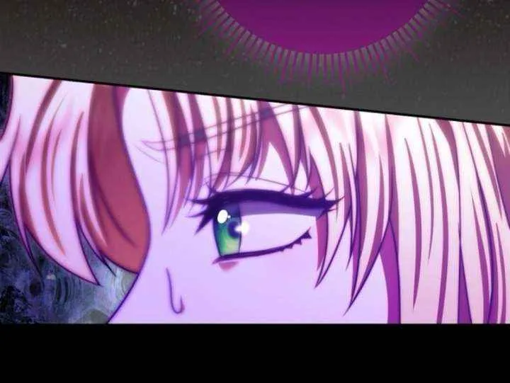 Read The Killer Empres chapter 31 image 18 on Lezhin