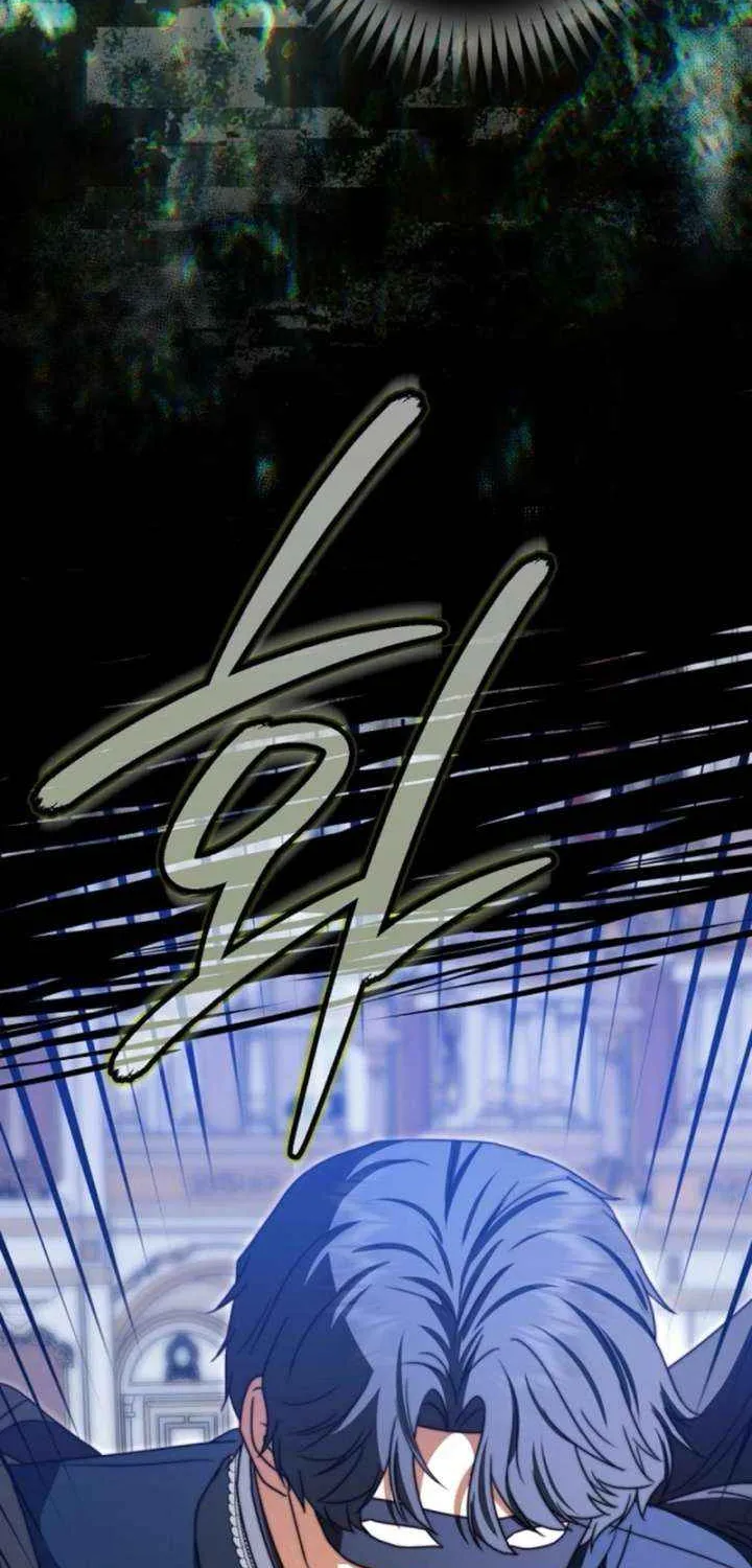 Read The Killer Empres chapter 31 image 24 on Lezhin