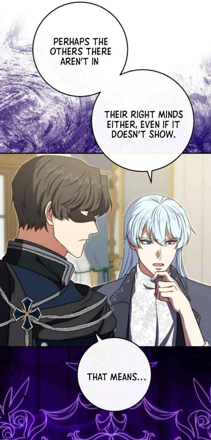 Read The Killer Empres chapter 31 image 28 on Lezhin