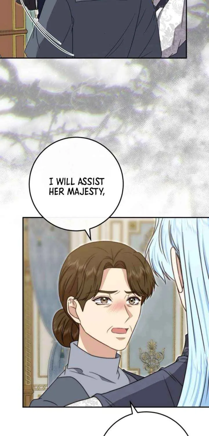Read The Killer Empres chapter 31 image 33 on Lezhin
