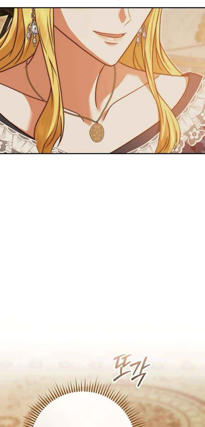 Read The Killer Empres chapter 31 image 4 on Lezhin