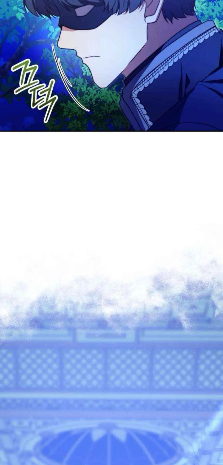 Read The Killer Empres chapter 31 image 52 on Lezhin