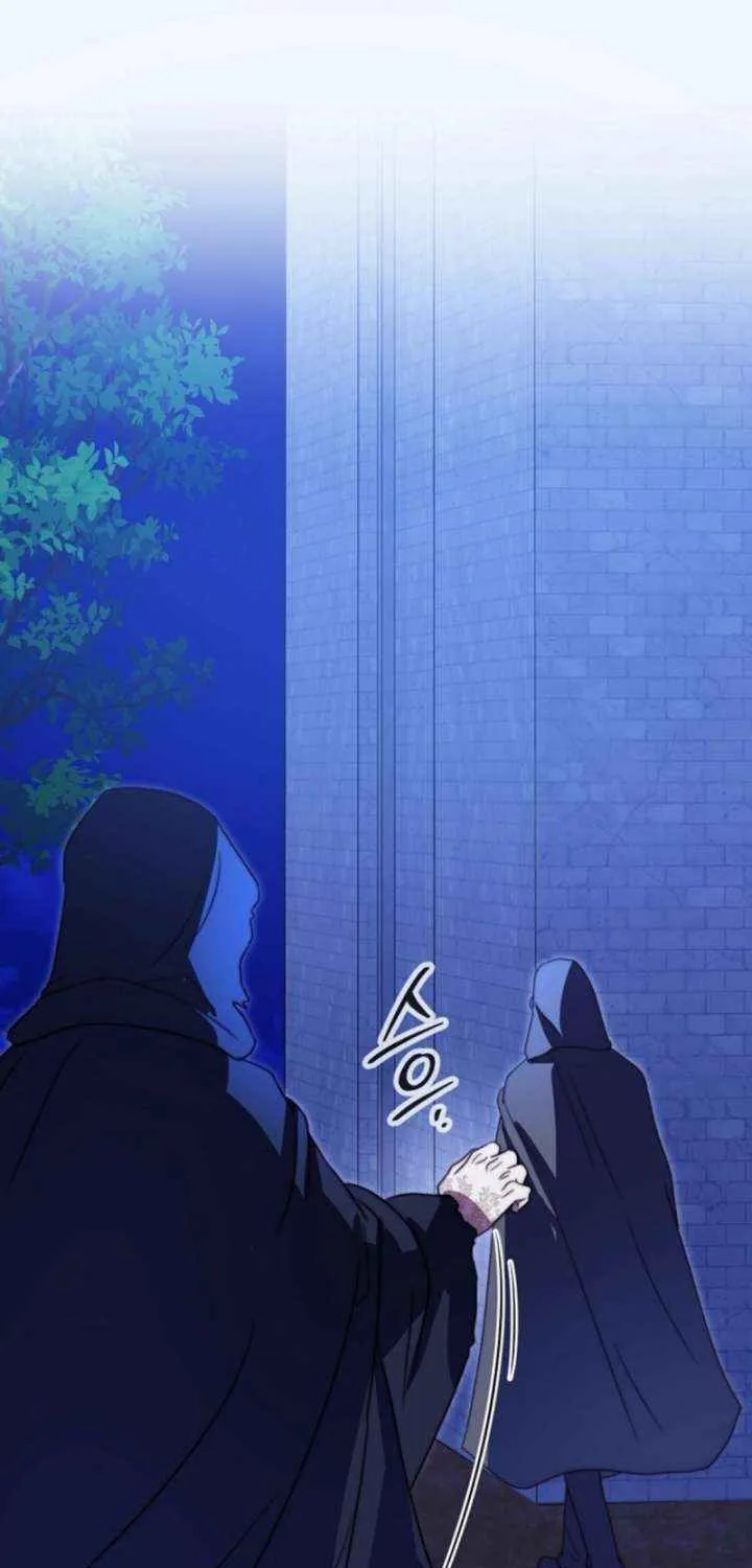 Read The Killer Empres chapter 31 image 63 on Lezhin