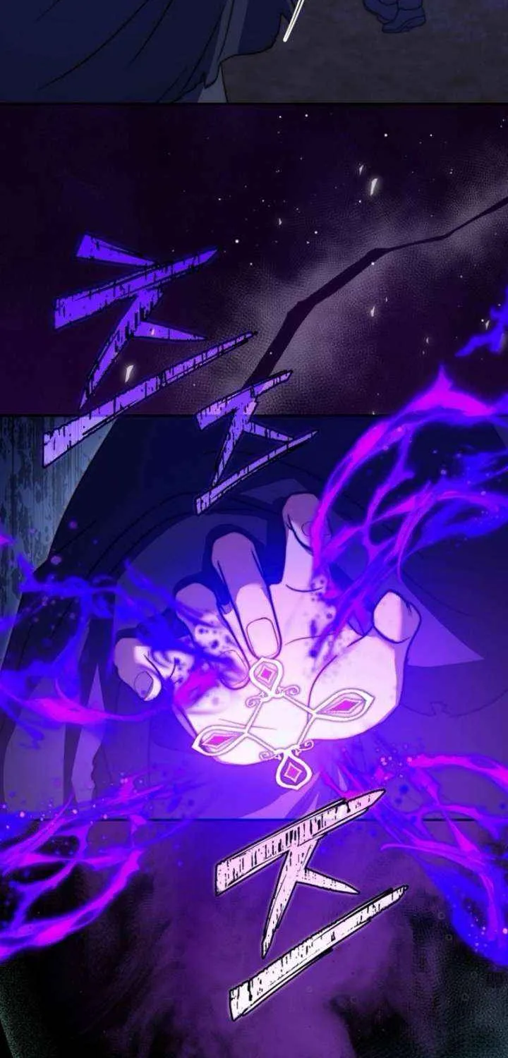 Read The Killer Empres chapter 31 image 64 on Lezhin