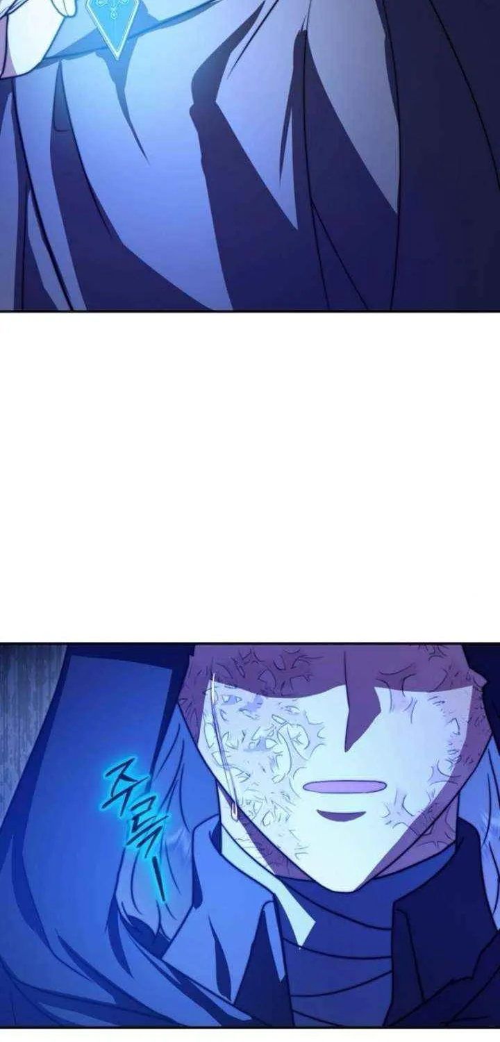 Read The Killer Empres chapter 31 image 68 on Lezhin