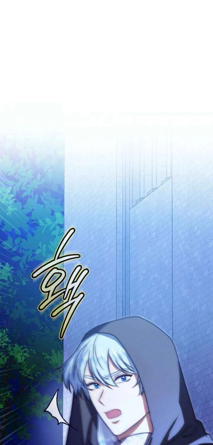 Read The Killer Empres chapter 31 image 69 on Lezhin