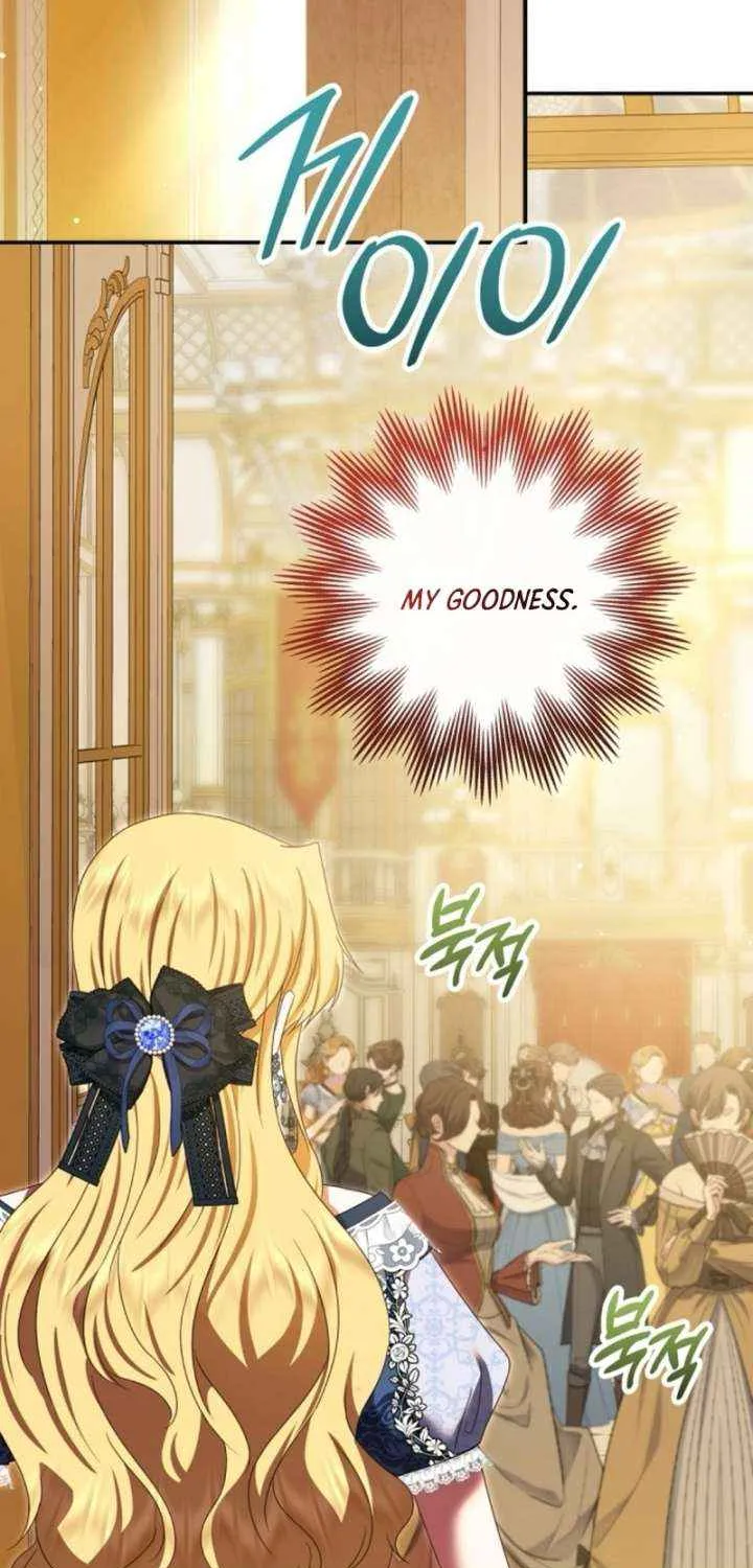 Read The Killer Empres chapter 31 image 7 on Lezhin