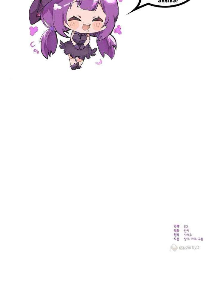Read The Killer Empres chapter 31 image 77 on Lezhin