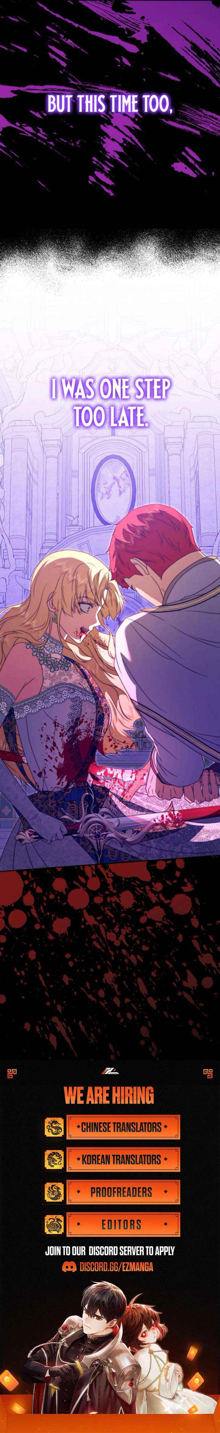 Read The Killer Empres chapter 34 image 11 on Lezhin