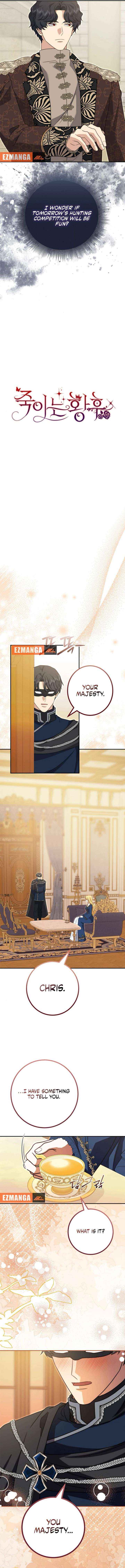 Read The Killer Empres chapter 39 image 2 on Lezhin