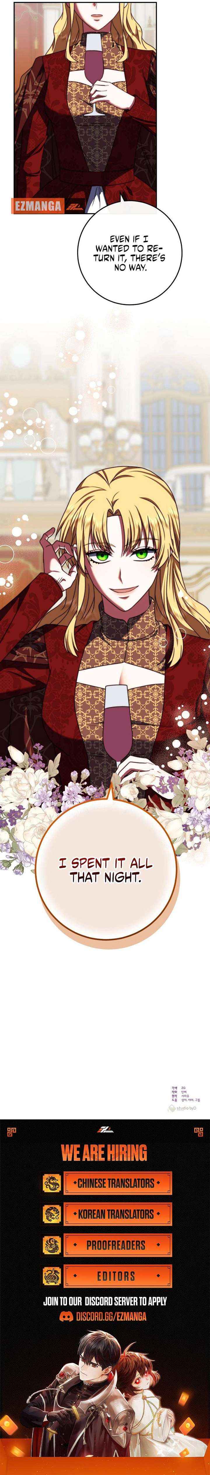 Read The Killer Empres chapter 41 image 13 on Lezhin