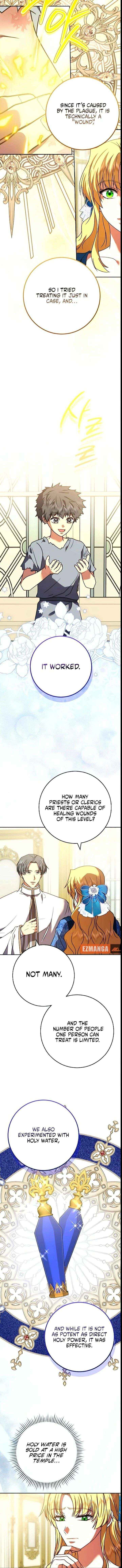 Read The Killer Empres chapter 44 image 5 on Lezhin