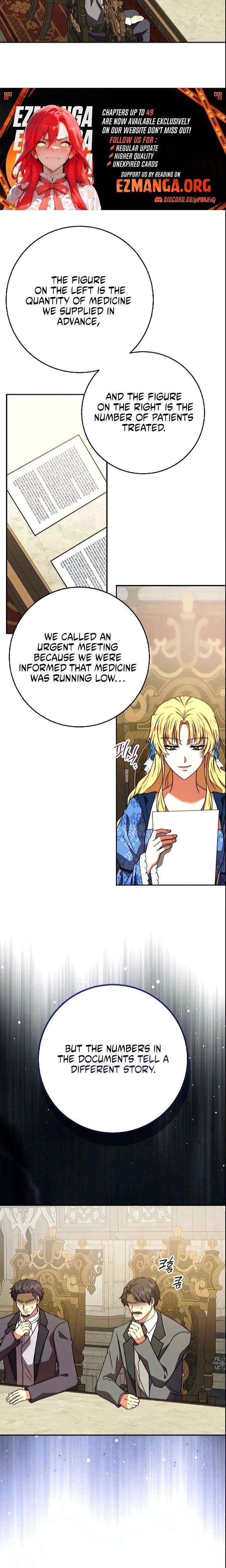 Read The Killer Empres chapter 44 image 8 on Lezhin