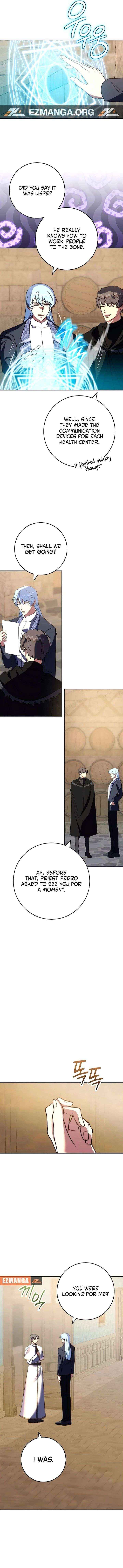Read The Killer Empres chapter 45 image 15 on Lezhin