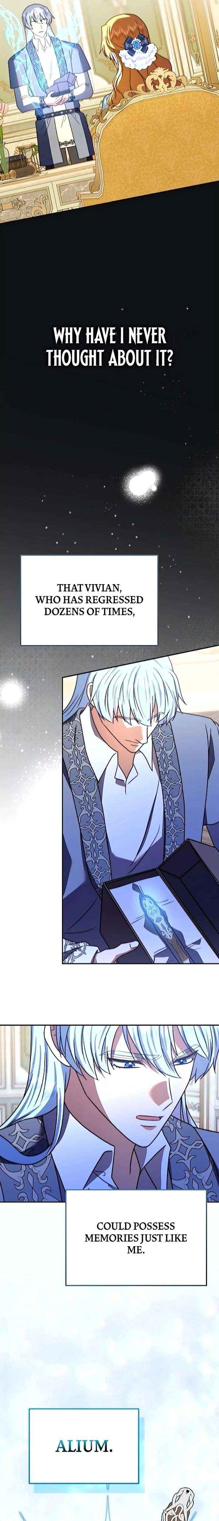 Read The Killer Empres chapter 46 image 10 on Lezhin