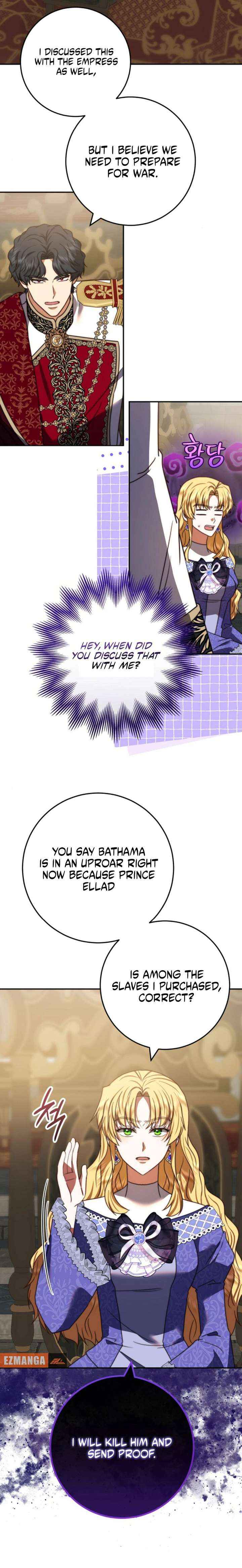 Read The Killer Empres chapter 47 image 17 on Lezhin