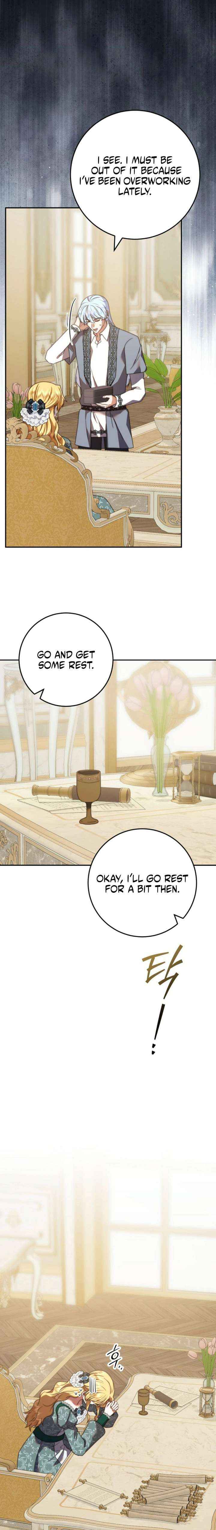 Read The Killer Empres chapter 47 image 3 on Lezhin
