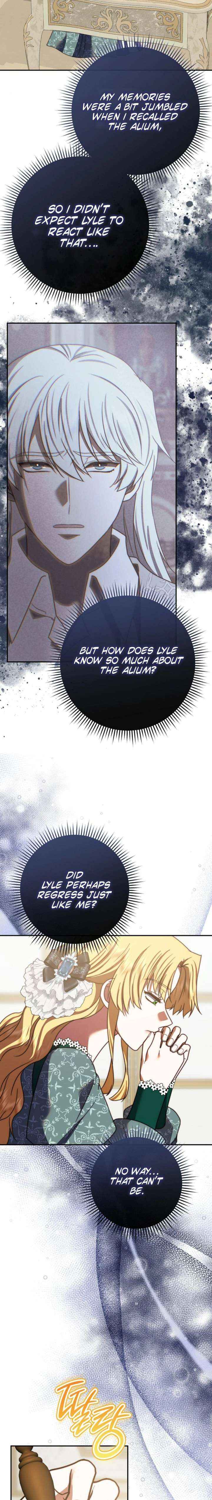 Read The Killer Empres chapter 47 image 4 on Lezhin