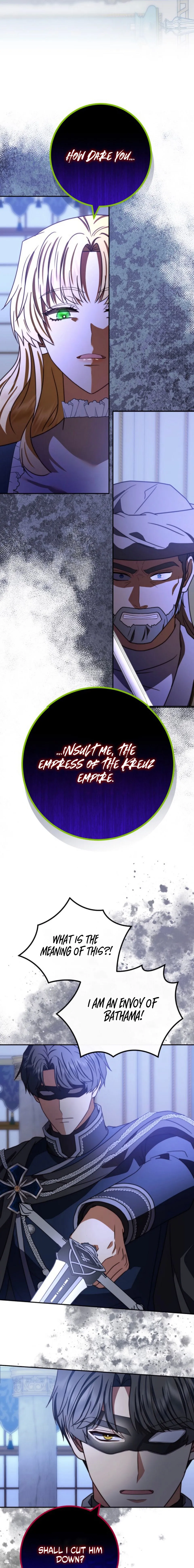 Read The Killer Empres chapter 48 image 9 on Lezhin