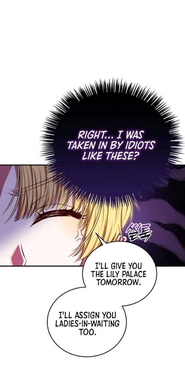 Read The Killer Empres chapter 5 image 17 on Lezhin