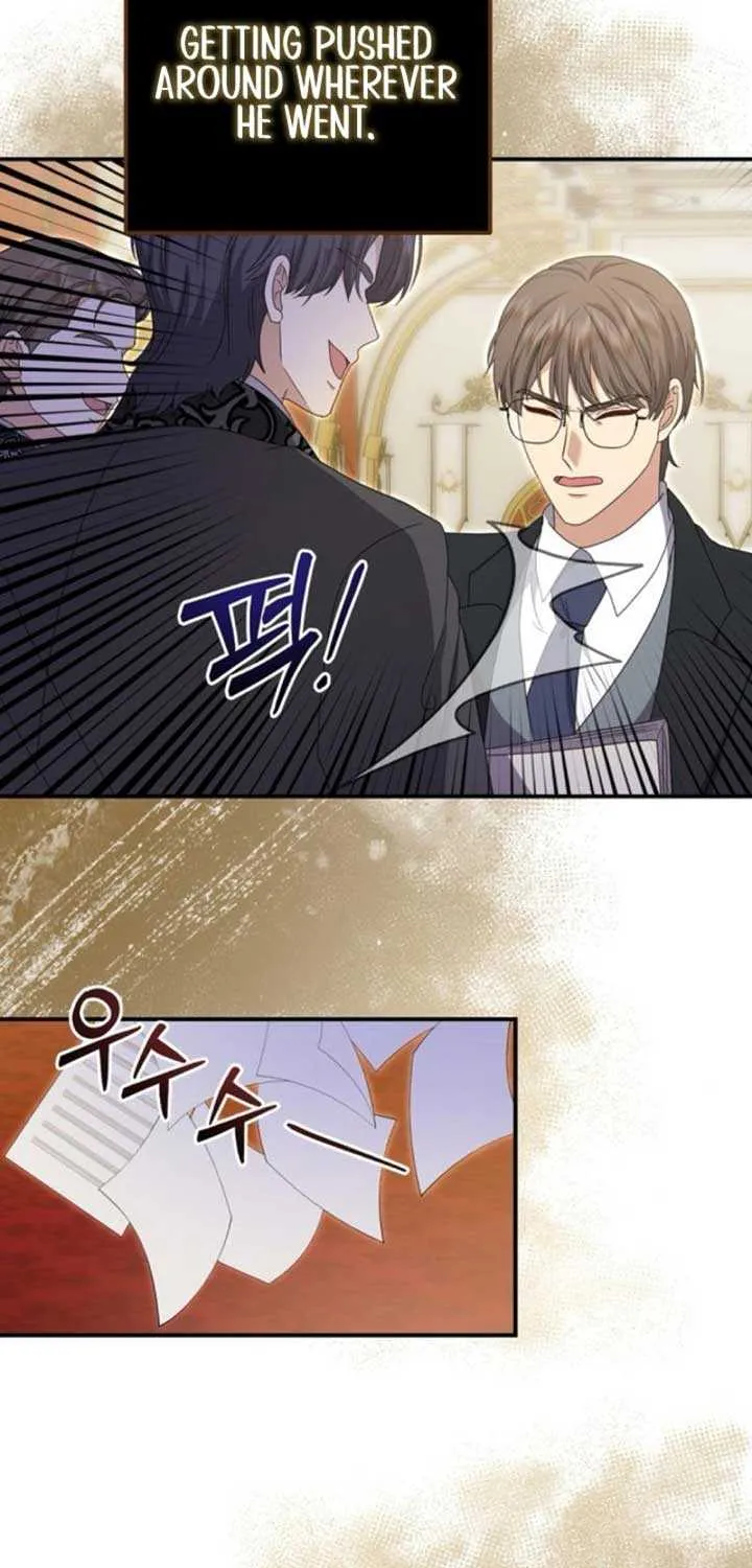 Read The Killer Empres chapter 5 image 37 on Lezhin