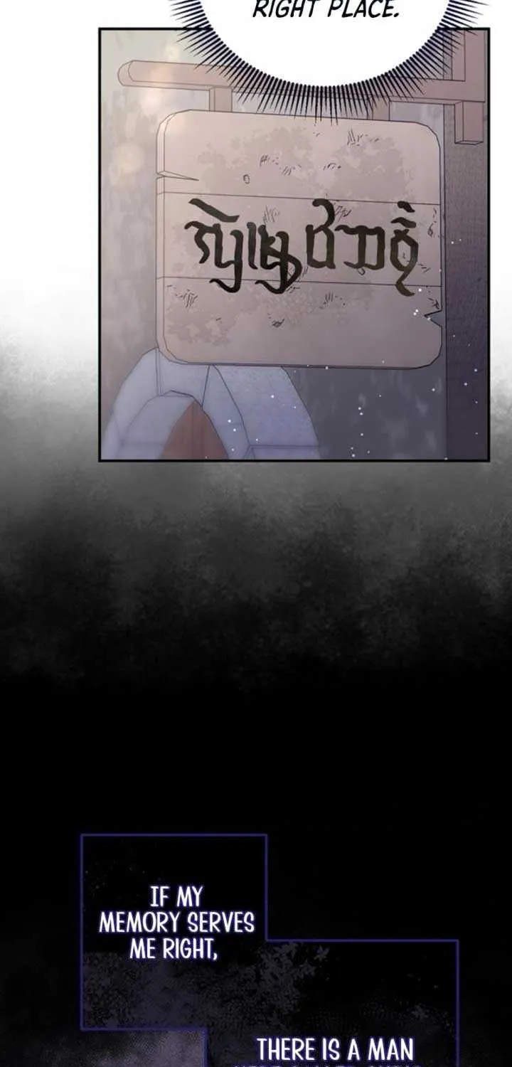 Read The Killer Empres chapter 5 image 63 on Lezhin