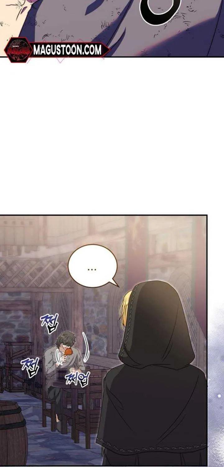 Read The Killer Empres chapter 5 image 68 on Lezhin