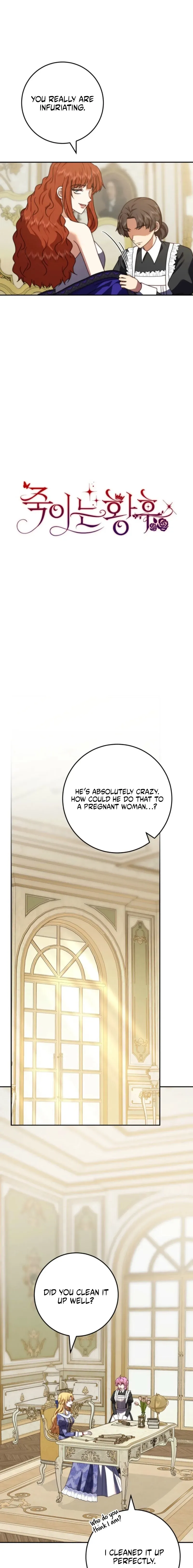 Read The Killer Empres chapter 51 image 2 on Lezhin