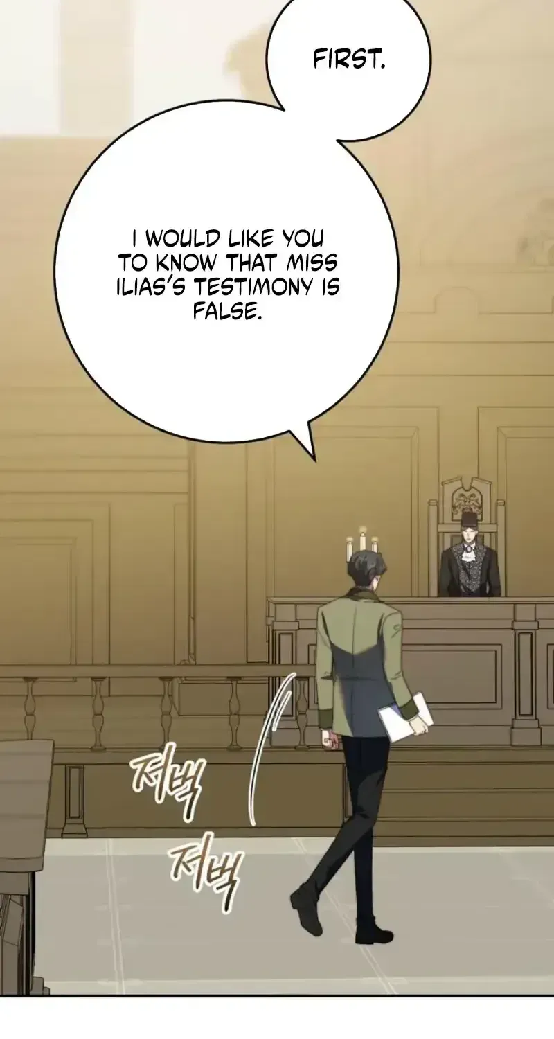Read The Killer Empres chapter 57 image 1 on Lezhin