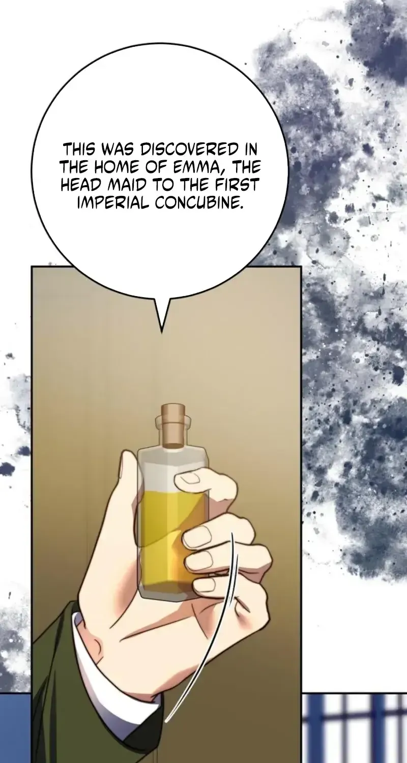 Read The Killer Empres chapter 57 image 13 on Lezhin