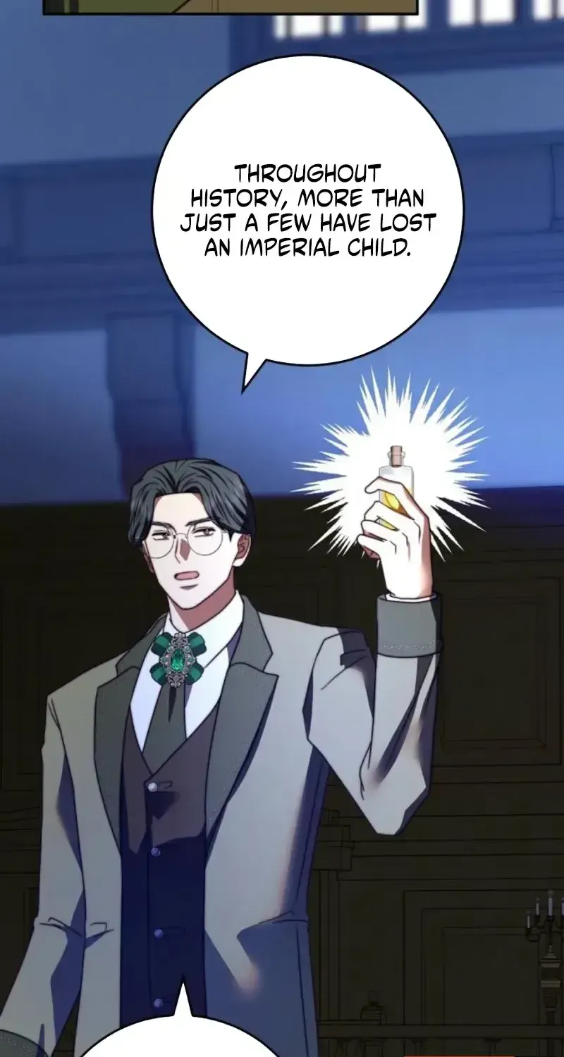 Read The Killer Empres chapter 57 image 14 on Lezhin