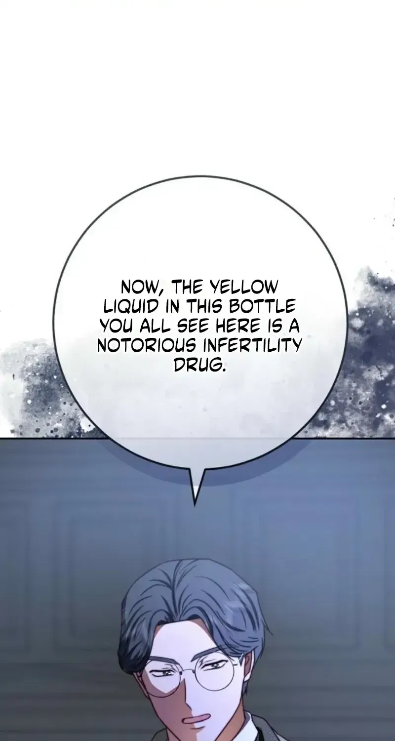 Read The Killer Empres chapter 57 image 16 on Lezhin