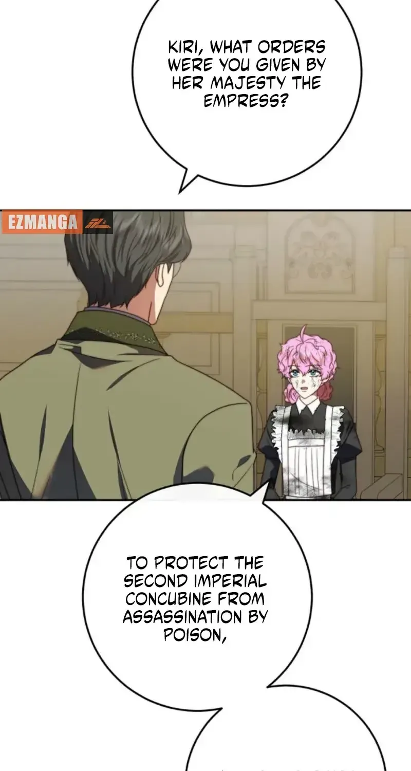 Read The Killer Empres chapter 57 image 24 on Lezhin
