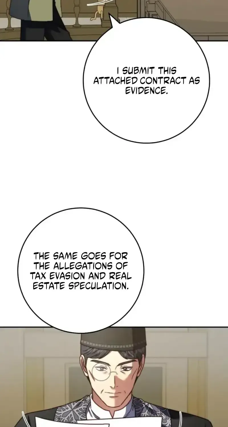 Read The Killer Empres chapter 57 image 3 on Lezhin
