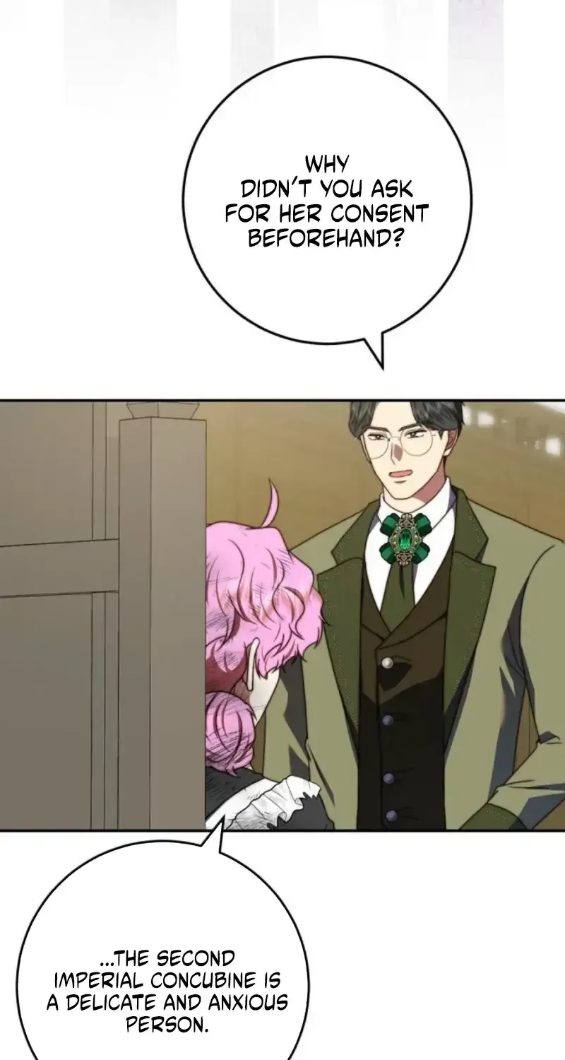 Read The Killer Empres chapter 57 image 33 on Lezhin