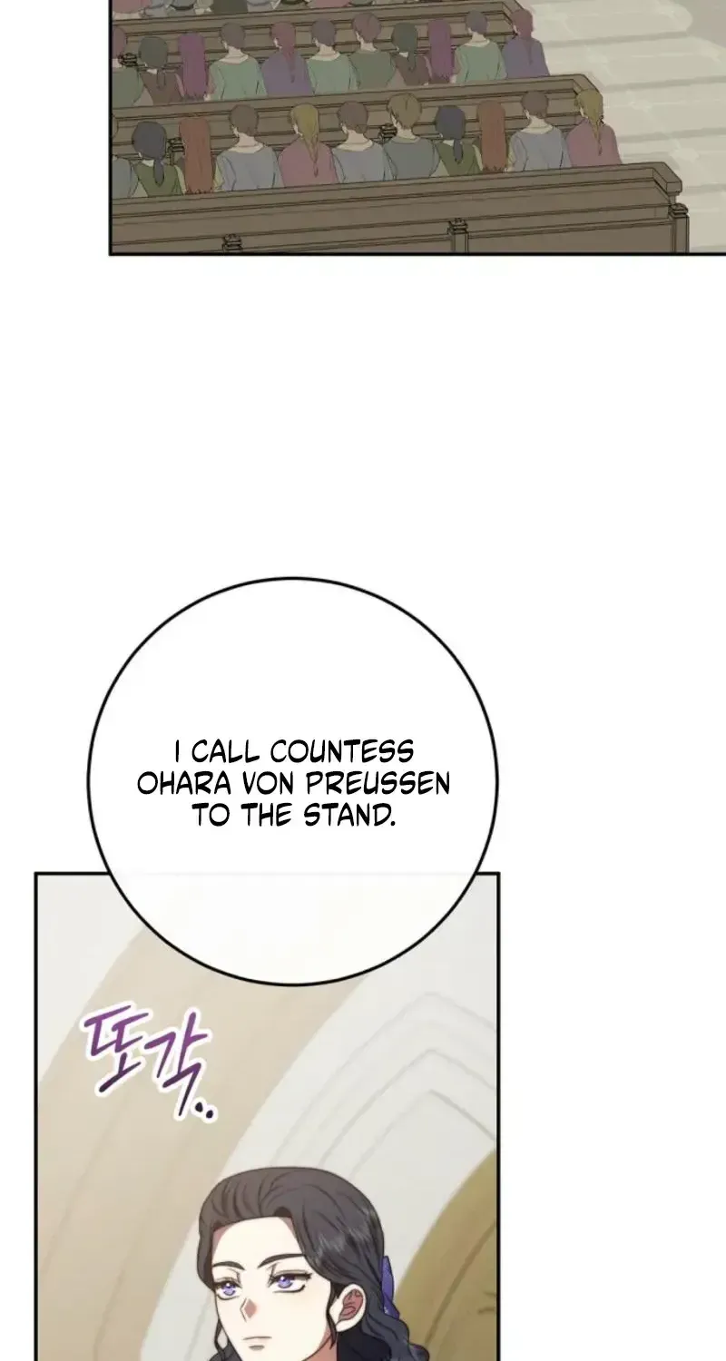 Read The Killer Empres chapter 57 image 40 on Lezhin