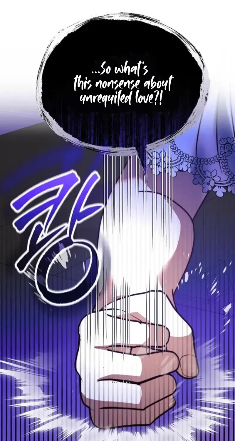 Read The Killer Empres chapter 57 image 47 on Lezhin
