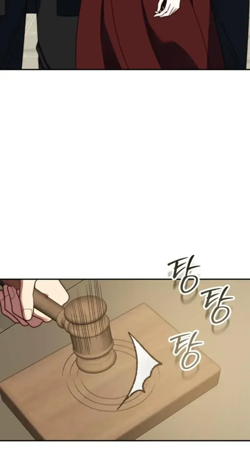 Read The Killer Empres chapter 57 image 70 on Lezhin