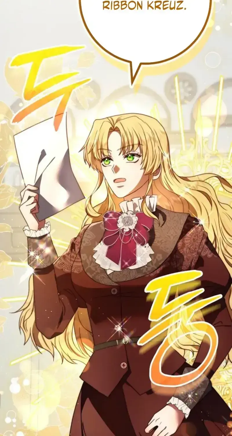 Read The Killer Empres chapter 57 image 78 on Lezhin
