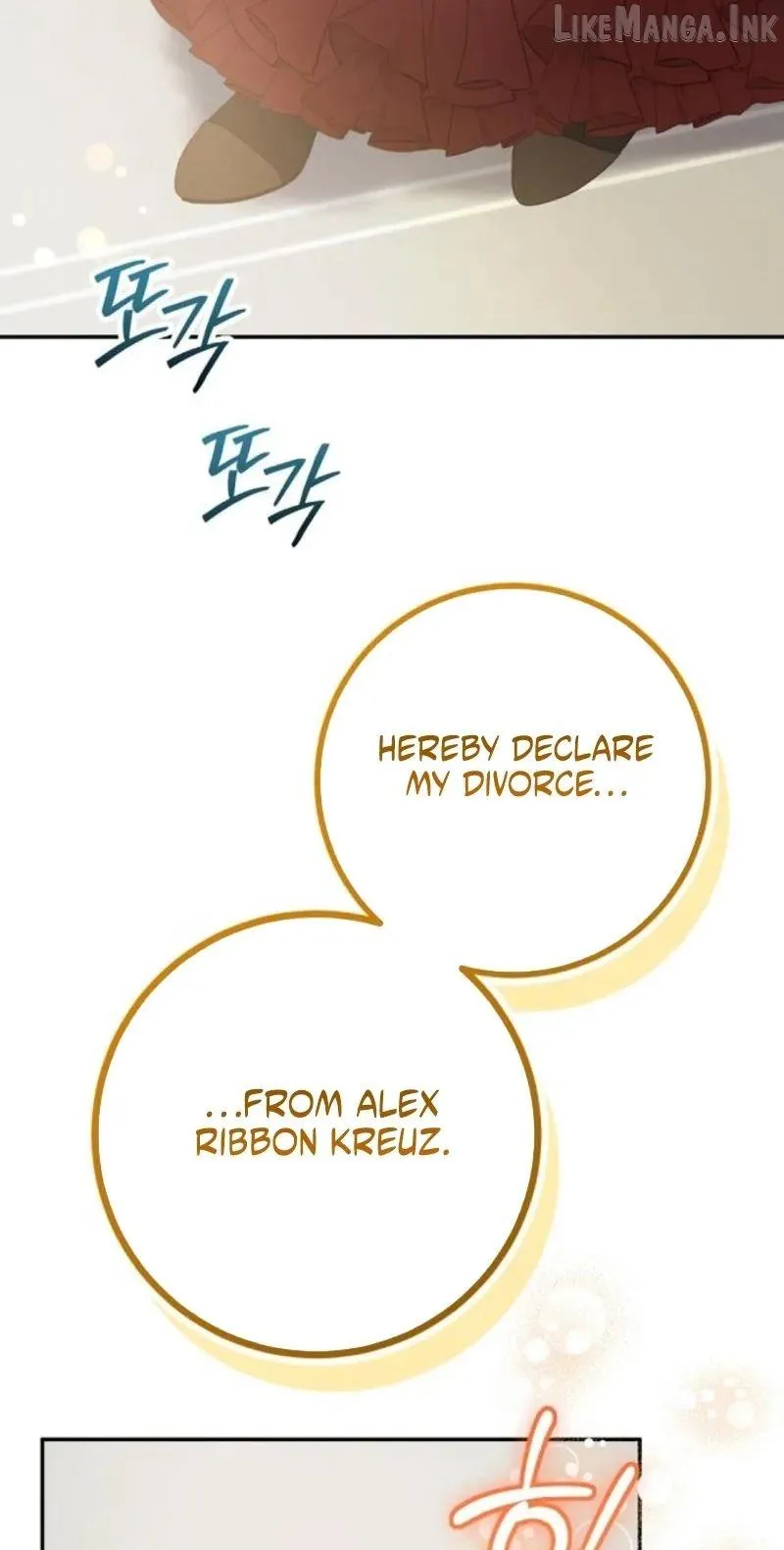 Read The Killer Empres chapter 58 image 5 on Lezhin